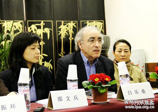 法国汉语总督学白乐桑表示法国学习汉语人数再创新高